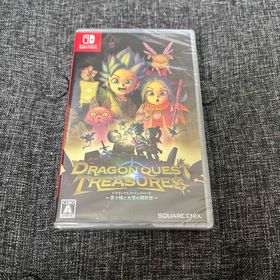 ドラゴンクエスト トレジャーズ 蒼き瞳と大空の羅針盤 Switch スイッチ(家庭用ゲームソフト)
