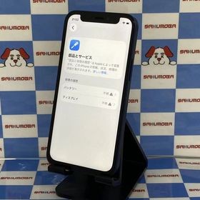 iPhone12 mini 256GB ブルー MGDV3J/A AU版SIMフリージャンク品