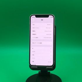 ★パネル・バッテリー新品 iPhone 12 mini 64GB グリーン H2