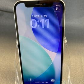 美品 国内版 SIMフリー iPhone12mini 128GB ホワイト色