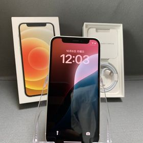美品 国内版 SIMフリー iPhone12 mini 128GB ホワイト色