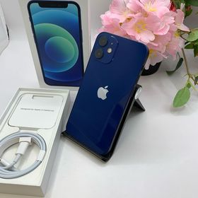 iPhone12 Mini 64GB ブルー 国内版 SIMフリー 送料無料