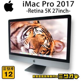 ★iMac Pro 2017 Retina 5K 27インチ・3.0GHz 10Core Xeon W・メモリ 64GB・SSD 2TB Radeon Pro Vega 64・MQ2Y2J/A・macOS Sequoia［12］