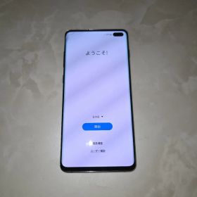 samsung Galaxy S10+