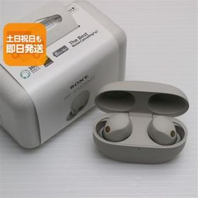 新品未使用 WF-1000XM5 プラチナシルバー SONY イヤホン 即日発送 あすつく 土日祝発送OK