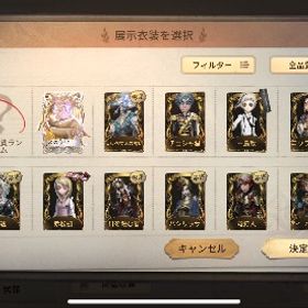 【急募】⭐︎最終値下げ⭐︎引退品【求】納棺師エクソシスト求めてます超古参ID6桁、血祭り等所持アカウント‼️アカウント販売予算5万5000まで はじめてでも安心 90日補償つきアカウントlock_outline フリーレンコラボコンプ その他レア衣装多数！携帯品も豪華です！引退品結晶体あるアカウント探してます！限定UR多数騎士、フラバルー限定ありペルソナ1段コンプ古参垢 値下げ⭕️アカウント販売第5廃課金アカウント✨JOKER ✨富江 コラボ沢山‼️スタダミスったから元両方最高峰！！！キャラ多数所持！引退垢‼️ 女王蜂▶︎記憶の病・此岸の宴へ・星の王・夜魔・壱原侑子...祭司限定UR【名誉首席】オフラインパック 7周年限定 勝負師の独演 輝ける一匹狼隕星 幻灯UR JOKER 脱出UR 限定多数東風遥･海賊呪医師･居館全て所持Identity 引退アカウント引退アカ(東方の麒麟あります)引退するので買ってもらえると嬉しいですユニコーン⬆️のアカウントを探しております。引退品LRあり第5人格 引退垢 LR1 UR68フリーレンコンプ 限定スキン3体東風遥、中原中也など古参アカウント第五人格 引退垢 モノクマ フリーレン skull b.duck 賢者の石急ぎです！邪眼やウアジェト所持！ID6桁の古参引退垢緊急でお金が必要。一万円以上の値下げ交渉も可能。来月お金が入...少女の限定UR衣装「悪の源」を探してます！引退垢 モノクマ、東風、魂を導く光、邪眼雨宮蓮（覚醒済み）、フリーレン、ダンガンロンパなどコラボ衣装...樋口一葉求葬送コンプ垢譲イタカ・騎士限定UR所持垢第五人格引退垢アカウント販売モチベないので引退！値下げ可能探鉱の魂を導く者を探しています