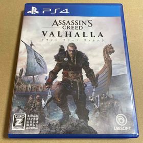 PS4 アサシン クリード ヴァルハラ(家庭用ゲームソフト)
