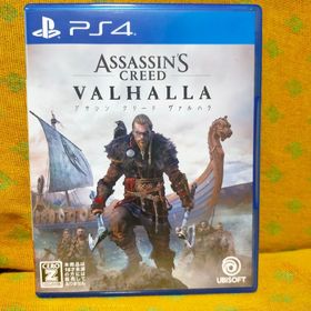 プレイステーション4(PlayStation4)のアサシン クリード ヴァルハラ(家庭用ゲームソフト)