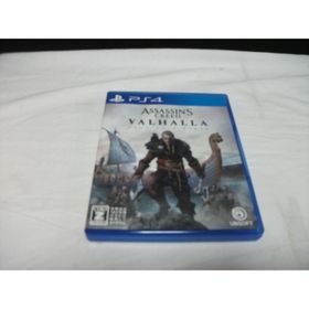 【PS4】 アサシン クリード ヴァルハラ(G077) (家庭用ゲームソフト)