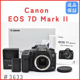 キャノン Canon EOS 7D Mark II ボディ ＃3633