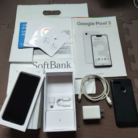 Googlepixel3 クリアリーホワイト