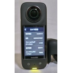 インスタスリーシックスティ(insta360)のInsta360 X3 360度 アクションカメラ 防水(その他)
