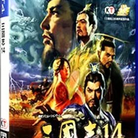 【中古】PS4 三國志14