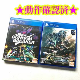 PS4 NEWガンダムブレイカー SDガンダム ジージェネレーションクロスレイズ(家庭用ゲームソフト)