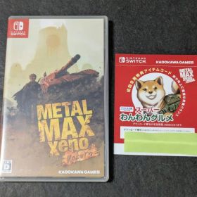 METAL MAX Xeno Reborn メタルマックスゼノリボーン コード付