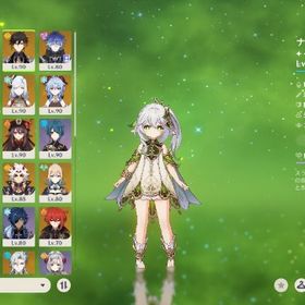 原神 引退垢 魈完凸 星5 22体