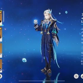 原神 引退垢 限定星5 20体！ モチ武器複数！男キャラ好き向け！ほ...