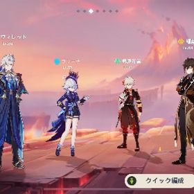 原神星5.15体以上！！