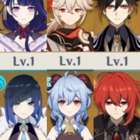 ★5×6Asiaサーバ⭐5夜蘭⭐5雷電将軍⭐5甘雨⭐5楓原万葉⭐5鍾離⭐ディルッ...★5×7Asia サーバ⭐5鍾離⭐5ナヒーダ⭐5ヌヴィレット⭐5楓原万葉⭐5雷電...★5×8Asia サーバ⭐5鍾離⭐5フリーナ ⭐5楓原万葉⭐5夜蘭⭐5クレー ⭐５...★5×5Asia サーバ⭐5胡桃⭐5雷電将軍⭐5楓原万葉⭐5神里綾華⭐5夜蘭⭐4行...★5×8Asia サーバ⭐5鍾離⭐5ナヒーダ ⭐5雷電将軍⭐5楓原万葉⭐5魈⭐5ウ... はじめてでも安心 90日補償つきアカウントlock_outline ★5×8Asia サーバ⭐5雷電将軍⭐5夜蘭⭐5甘雨⭐5ヌヴィレット⭐5楓原万葉...★5×7Asia サーバ⭐5胡桃⭐5 鍾離⭐5ナヒーダ1凸⭐5ヌヴィレット⭐5楓原...★5×7Asia サーバ⭐5ナヒーダ⭐5胡桃⭐5楓原万葉⭐5夜蘭⭐5神里綾華⭐5テ...【原神】PC/スマホ版UID80台 課金額800万以上★5完凸キャラ48体中3...★5×7Asia サーバ⭐5ナヒーダ⭐5ヌヴィレット⭐5楓原万葉1凸⭐5夜蘭⭐5...★5×6Asia サーバ⭐5ナヒーダ⭐5ヌヴィレット⭐5楓原万葉⭐5白术⭐5神里...★5×8Asia サーバ⭐5フリーナ⭐5雷電将軍⭐5ナヒーダ1凸⭐5夜蘭⭐5刻晴⭐...★5×6Asia サーバ⭐5胡桃⭐5楓原万葉⭐5雷電将軍⭐5ナヒーダ⭐5夜蘭⭐5モ...★5×7Asia サーバ⭐5胡桃⭐5楓原万葉⭐5雷電将軍⭐5ナヒーダ⭐5夜蘭⭐5ジ...★5×7Asia サーバ⭐5 夜蘭⭐5ナヒーダ⭐5ヌヴィレット⭐5楓原万葉⭐5雷...★5×9Asiaサーバ⭐5鍾離1凸⭐5楓原万葉⭐5ナヒーダ⭐5甘雨⭐5雷電将軍⭐5...★5×6Asiaサーバ⭐5白术⭐5ヌヴィレット1凸 ⭐5夜蘭⭐5ナヒーダ⭐5刻晴⭐...★5×7Asia サーバ⭐5鍾離⭐5楓原万葉 ⭐5甘雨⭐5ヌヴィレット⭐5夜蘭⭐5...★5×5Asia サーバ⭐5鍾離⭐5甘雨⭐5ヌヴィレット1凸⭐5雷電将軍⭐4行秋⭐...★5×6Asia サーバ⭐5雷電将軍⭐5夜蘭 ⭐5ヌヴィレット⭐5楓原万葉1凸⭐5...★5×7Asia サーバ⭐5鍾離⭐5甘雨⭐5白术⭐5楓原万葉⭐5フリーナ ⭐5七七⭐...★5×8Asia サーバ⭐5雷電将軍⭐5夜蘭⭐5胡桃⭐5楓原万葉⭐5ヌヴィレット...★5×8Asia サーバ⭐5雷電将軍⭐5夜蘭⭐5胡桃⭐5楓原万葉⭐5ナヒーダ⭐5神...★5×6Asia サーバ⭐5雷電将軍⭐5夜蘭⭐5フリーナ⭐5楓原万葉⭐5ナヒーダ...★5×11Asia サーバ⭐5楓原万葉⭐5雷電将軍⭐5夜蘭⭐5若水⭐5ナヒーダ1凸...★5×7Asia サーバ⭐5雷電将軍⭐5神里綾華 ⭐5楓原万葉⭐5甘雨⭐5鍾離⭐５...★5×7Asiaサーバ⭐5夜蘭⭐5雷電将軍⭐5胡桃⭐5楓原万葉1凸⭐5エウルア⭐5...★5×5Asiaサーバ⭐5楓原万葉1凸⭐5雷電将軍⭐5ヌヴィレット⭐5夜蘭⭐4ベ...聖遺物周回代行原神ワープ解放代行原神螺旋 幻想シアター代行★5×6Asia サーバ⭐5雷電将軍⭐5夜蘭⭐5ヌヴィレット⭐5楓原万葉⭐5ナヒ...★5×6Asia サーバ⭐5雷電将軍⭐5甘雨 ⭐5ヌヴィレット⭐5楓原万葉⭐5ナ...★5×7Asia サーバ⭐5雷電将軍⭐5甘雨⭐5ヌヴィレット⭐5楓原万葉⭐5ナヒ...★5×8Asiaサーバ⭐5ヌヴィレット1凸⭐5胡桃⭐5楓原万葉⭐5ナヒーダ⭐5雷...★5×7Asia サーバ⭐5雷電将軍⭐5夜蘭 ⭐5ヌヴィレット⭐5楓原万葉⭐5ナ...★5×5Asia サーバ⭐5雷電将軍⭐5夜蘭 ⭐5ヌヴィレット⭐5楓原万葉⭐5ナ...★5×7Asiaサーバ⭐5雷電将軍⭐5楓原万葉⭐5フリーナ⭐5胡桃⭐5夜蘭⭐七七...★5×7Asia サーバ⭐5雷電将軍⭐5楓原万葉⭐5神里綾華⭐5ヌヴィレット⭐5...★5×7Asiaサーバ⭐5ヌヴィレット⭐5楓原万葉⭐5雷電将軍⭐5夜蘭⭐5ナヒ...