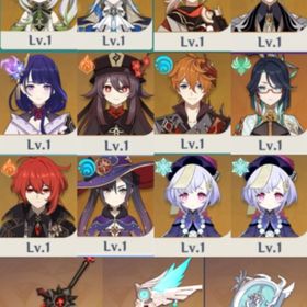 ⭐5閑雲⭐5ヌヴィレット⭐5楓原万葉⭐5胡桃⭐5雷電将軍⭐5鍾離⭐5ナヒー...急ぎ!?甘雨1凸 星5環境キャラ多数！？★5×7Asiaサーバ⭐5フリーナ⭐5ヌヴィレット⭐5楓原万葉⭐5夜蘭⭐5胡桃⭐...原神 星5完凸キャラ4体【期間限定】廃課金引退アカウント はじめてでも安心 90日補償つきアカウントlock_outline フリーナ完凸千織完凸ナヴィア完凸クロリンデ完凸など引退 アルレッキーノ エミリエ 夜蘭 餅武器多数アカウント販売原神 アルレッキーノ 千織 原神 放浪者一凸 ニィロウ+新衣装★5×6Asiaサーバ⭐5フリーナ⭐5ヌヴィレット⭐5雷電将軍⭐5ナヒーダ⭐5...★5×4Asiaサーバ⭐5フリーナ⭐5ヌヴィレット⭐5甘雨⭐5ナヒーダ⭐4行秋1...引退垢 魈完凸 和璞鳶ありヌヴィレット完凸、放浪者完凸、フリーナ2凸等々、星5限定キャラ...アカウント販売原神 往生夜行 ナヴィア 神鶴★5×7Asiaサーバ⭐5鍾離⭐5神里綾華 ⭐5夜蘭⭐5ヌヴィレット⭐5ディシア...★5×6Asiaサーバ⭐5フリーナ⭐5夜蘭 ⭐5神里綾華⭐5雷電将軍⭐5刻晴⭐5テ...★5×6Asiaサーバ⭐5フリーナ⭐5甘雨⭐5鍾離⭐5夜蘭⭐5七七1凸⭐4行秋3凸⭐...★5×6Asiaサーバ⭐5フリーナ⭐5ナヒーダ ⭐5神里綾華⭐5雷電将軍⭐5七七...★5×6Asiaサーバ⭐5フリーナ⭐5ナヒー ⭐5神里綾華⭐5雷電将軍⭐5刻晴⭐5...★5×6Asiaサーバ⭐5フリーナ⭐5甘雨⭐5鍾離⭐5ナヒーダ⭐5七七⭐4行秋3凸...★5×5Asiaサーバ⭐5楓原万葉⭐5ヌヴィレット⭐5 鍾離⭐5雷電将軍⭐5夜蘭...★5×5Asiaサーバ⭐5鍾離⭐5ナヒーダ⭐5ヌヴィレット⭐5 神里綾華⭐5ティ...★5×8Asiaサーバ⭐5フリーナ➕ヌヴィレット➕甘雨➕ナヒーダ➕ディルッ...★5×4Asiaサーバ⭐5楓原万葉⭐5ナヒーダ⭐5ヌヴィレット⭐5 神里綾華⭐4...原神引退アカウント★5×5Asiaサーバ⭐5フリーナ⭐5楓原万葉 ⭐5夜蘭⭐5ナヒーダ⭐5刻晴⭐4行...★5×8Asiaサーバ⭐5フリーナ⭐5ヌヴィレット⭐5甘雨⭐5ナヒーダ⭐５七七...★5×7Asiaサーバ⭐5フリーナ⭐5ヌヴィレット⭐5雷電将軍⭐5神里綾華⭐５...原神リセマラ フリーナ・ナヒーダ・楓原万葉・荒瀧一斗原神引退垢★5×6Asiaサーバ⭐5フリーナ⭐5ヌヴィレット⭐5雷電将軍⭐5神里綾華⭐5...★5×5Asiaサーバ⭐5フリーナ⭐5ヌヴィレット⭐5ナヒーダ⭐5 神里綾華⭐5...★5×5Asiaサーバ⭐5フリーナ⭐5ヌヴィレット⭐5雷電将軍⭐5夜蘭⭐5神里...★5×10Asiaサーバ 鍾離➕ヌヴィレット➕ナヒーダ➕夜蘭➕アルベド1凸➕...★5×6Asiaサーバ⭐5フリーナ⭐5ヌヴィレット⭐5ナヒーダ1凸⭐5夜蘭⭐5刻...★5×4Asiaサーバ⭐5鍾離⭐5雷電将軍 ⭐5 夜蘭⭐5ナヒーダ⭐4行秋2凸⭐4ベ...