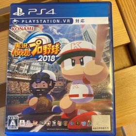 実況パワフルプロ野球2018