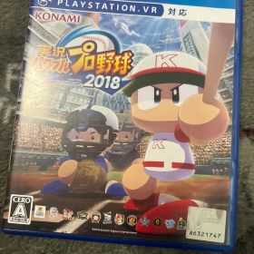 実況パワフルプロ野球2018