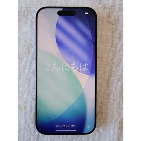 アップル(Apple)のiPhone16 Pro 256GB 判定○/96%/純正品/完動品/訳あり(スマートフォン本体)