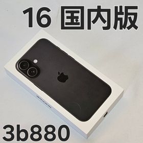 iPhone 16 128GB MYDQ3J/A 国内版(スマートフォン本体)