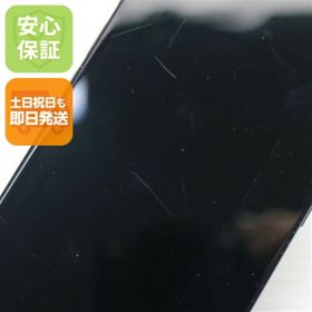 アップル(Apple)の良品中古 SIMフリー iPhone 16 256GB ブラック スマホ APPLE 即日発送 土日祝発送OK M444(スマートフォン本体)