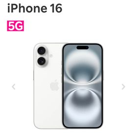 アイフォーン(iPhone)の未開封 iPhone 16 ホワイト 128GB（新品・プレゼント品）Apple(スマートフォン本体)