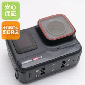 新品同様 Insta360 Ace Pro ブラック アクションカメラ Insta360 即日発送 土日祝発送OK 04000