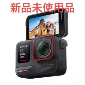 Insta360 Ace Pro 新品未開封品