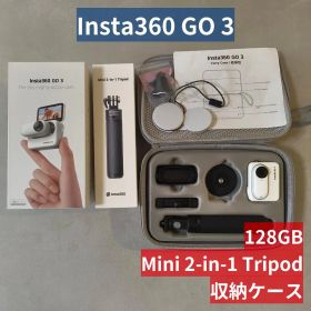 【Insta360 GO 3 128GB】