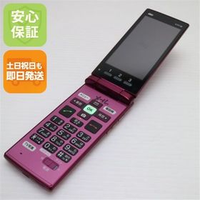 安心保証 美品 KYF38 かんたんケータイ ワインレッド 本体 白ロム