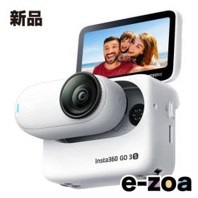 Insta 360 インスタ360 Insta360 GO3S 128GB アークティックホワイト CINSAATA-GO3S128W (2613574)