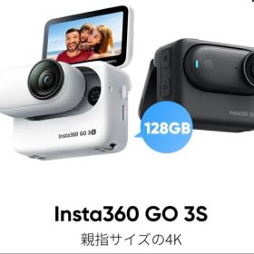 Insta360 GO 3S 128GB 本体