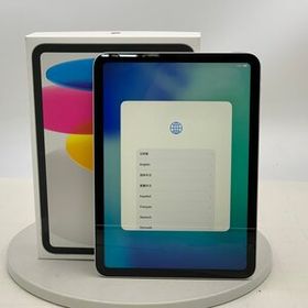 iPad Pro A16 11インチ Wi-Fiモデル 128GB シルバー MD3Y4J/A