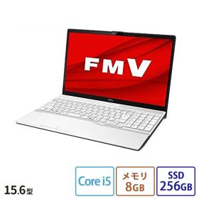 【中古・動作確認済み】富士通LIFEBOOK AH50/D3 中古ノートパソコン 第8世代 Core i5-8565U 15.6型 HD SSD256GB メモリ8GB Windows 11 Pro Office 2024 DVDスーパーマルチ