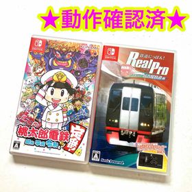 【鉄道系】桃太郎電鉄 鉄道にっぽん! Real Pro 特急走行! 名古屋鉄道編(家庭用ゲームソフト)