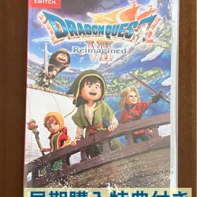 Switch ドラゴンクエスト7 Reimagined