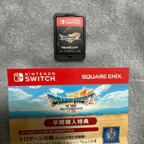 Switch ドラゴンクエスト7 Reimagined