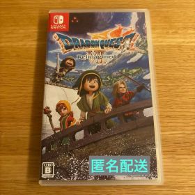 Switch ドラゴンクエスト7 Reimagined
