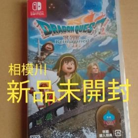 新品未開封ドラゴンクエストVII Reimagined switch