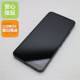 アクオス(AQUOS)の新品同様 AQUOS wish2 A204SH チャコール M888(スマートフォン本体)