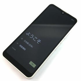 アクオス(AQUOS)の【B】SH-51C/AQUOS wish2/354155616837922(スマートフォン本体)