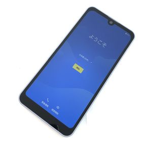 アクオス(AQUOS)の【B】SH-51C/AQUOS wish2/356651653036350(スマートフォン本体)