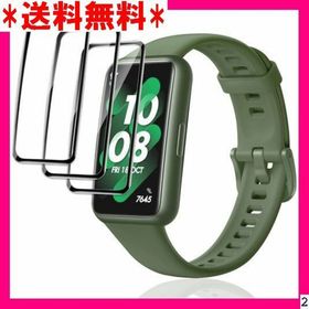 ２ 3枚セット 対応 HUAWEI band 7 フィルム WEI Band 7(その他)