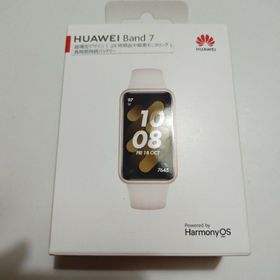 ファーウェイ(HUAWEI)のHUAWEI スマートバンド BAND 7 NEBULA PINK(その他)