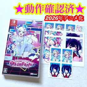 Switch ニーディーガール オーバードーズ 特典付き