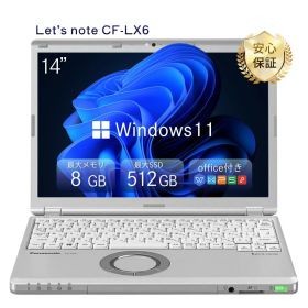 ノートパソコン 中古/訳あり Let’s note Panasonic CF-LX6 シリーズ 第7世代 CPU Core i5 [メモリ4GB/8GB SSD128GB/256GB/512GB] 14ンチ Wi-Fi HDMI windows11 初期設定不要 office付き パソコン 大手国産メーカー 小型 軽量 ノートPC パソコン